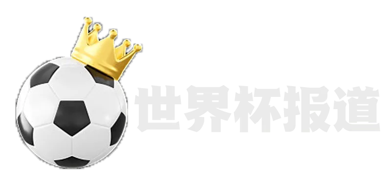 足球直播-篮球直播-专业体育赛事直播资讯平台